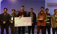 نخستین دوره مسابقات هوش مصنوعی اصفهان (IAI2023) برگزیدگان خود را شناخت