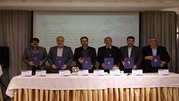 مراسم تکریم و بزرگداشت دانشمندان و محققان پر استناد استان اصفهان