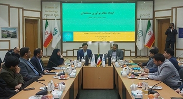 بنیاد نخبگان استان متولی یک سری از برنامه های معاونت علمی و فناوری رئیس جمهوری در استان اصفهان می شود